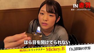美脚美女が催眠にかかり淫乱性が増し、全裸になってオナニー始める