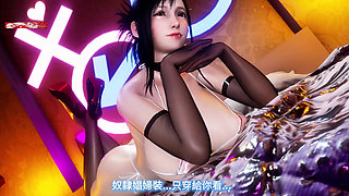 Tifa Beauty Animated Pleasure Mage - 3D Animation Hentai