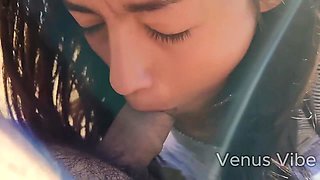 Me Trago El Semen