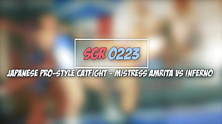 Sgr0223 Japanese Pro-style Catfight - Mistress Amrita Vs Inferno