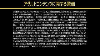 今すく挿入してほしい - 長谷川えり 1
