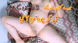 Desi Bhabhi Gets Fingered to Squirting Orgasm by Step Brother - Big Natural Tits Close Up