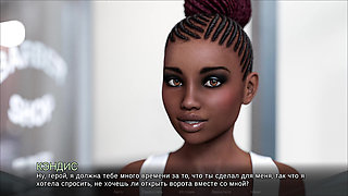 Complete Gameplay - Timestamps: Lost Love, Part 20