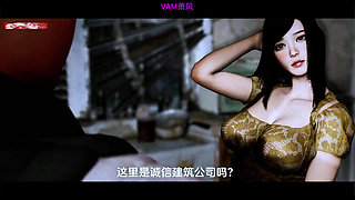 Big Cock Who Needs Physics Anyway? - 3D Animation Hentai