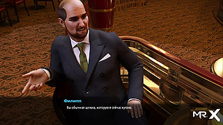 FashionBusiness - I thought it would be hotel room E3 #33