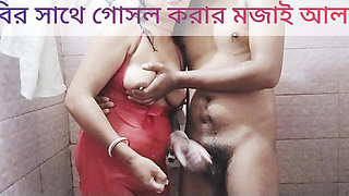 I had a lot of fun bathing in the bathroom with hot Indian Bhabhi