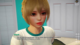 Complete Gameplay - My Bully Is My Lover, Part 13
