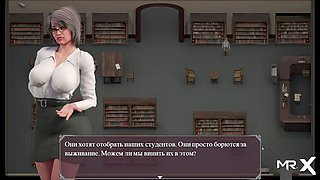 Game animation, mature shared, downloading