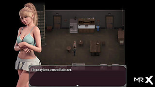 Lust Epidemic: fucks girlfriend with a strapon + then a #91