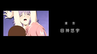 Jinkou Shoujo Henshin Sex Android 02 (Dub) [
