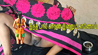 Tamil Housewife Seduced By Indian Milk Man - Hardcore Fuck & Blowjob