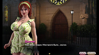 Complete Gameplay - Symphony of the Serpent, Part 23