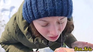 Cum In Face In Zimnii Seks Na Mashine S Goluboglazoi Krasotkoi V Kurtke , Lubit Delat Minet Sperma Na Lice I Odezhde