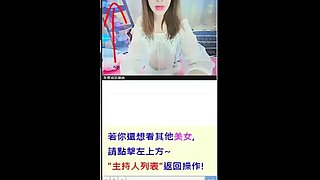 Amateur Asian Japanese Teen Gang Facial