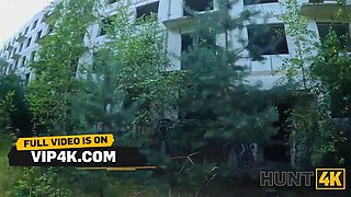 Hunt4k. red haired beauty was indeed innocent to fuck while girlfriend was seeing