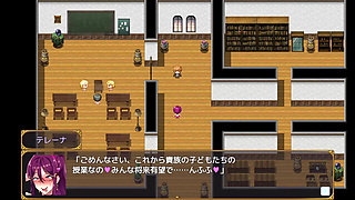 Big Breasts Party NTR Terena's Choice sex fuck gangbang big black dick hentai blowjob cum swallow