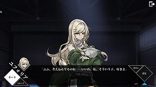 Cornered girl accepts male and feels the pleasure of having her body