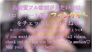 Public Training Her In A Busy Parking Lot Japanese Hentai Videos. Hentai / Big / College Girl / Amateur