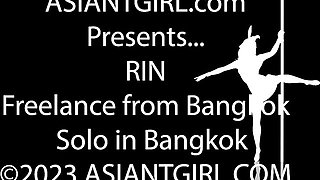 Hottie Rin's small tits porn