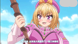 Brave Jimilia 3