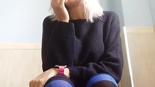 Smoking During a Private Moment