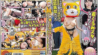 792sgki-039 Himari Kosaka, Who Had No Reaction No Matter How Much He Wanted To Be A Costume Star
