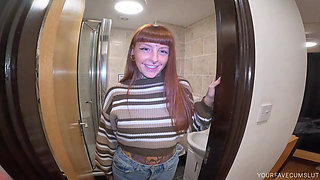 Pure Pee Desperation in the Hotel!