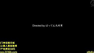 Gorgeous asian porn girl porn emotional movie