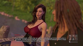 My pussy is dripping, hentai fun in sexy outfits