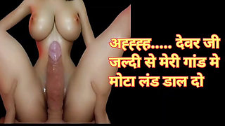 Audio: cute girl best audio story in hindi