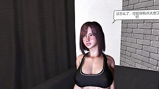 3D Big Boobs Exercise Teacher Got Fucked by Old Dick