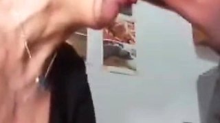 Fuck Me Hard