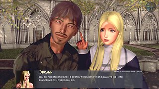 Adorable milf in a wild animated scene that will break her!