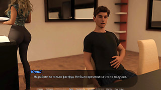 Complete Gameplay - Thot on Trial, Part 2