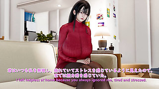 BBC lover 11