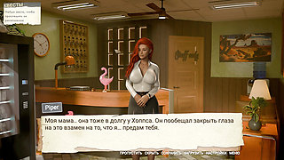 Complete Gameplay - Dont Tell StepMom I Fed My Stepsis, Part 3