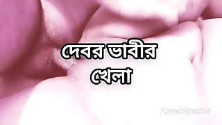 Big ass beautiful mature hot sexy Sadia  bhabi cheating hasband and hard fuck with her hasband friend in bedroom