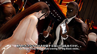 BBC lover 13