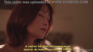 The Cub That Never Stopped Suckling (Subtitled) Mariko Kotou