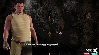 Treasure of Nadia - Wanted Rough Sex During Massage E2 #39