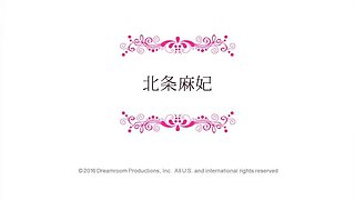 Maki Hojo Hot Spring BJ & 69 - Japanese Asian Sex Tour