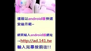 Pinay scandal German Korean bitch chinese ejaculations
