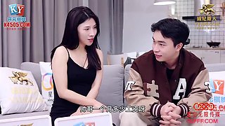 Tianmei Media