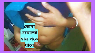 Bangladeshi boudi tight pussy xxx video