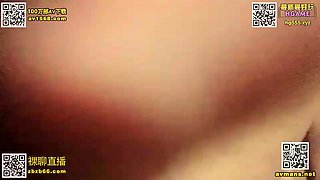 Small Tit Amateur Watched Being Fucked