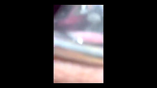 Do You Want to See Me Inside?