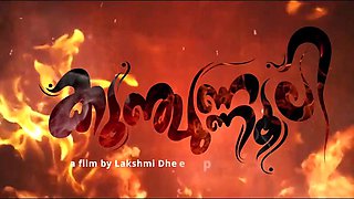 Lesbian Mallu Couple Hot Erotic Video