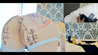 Mayu No.88: Convulsions, Dirty Talk, Nipple Piercings, Anal Beads, 2-hole Sex, Squirting, Creampie, Drinking Semen
