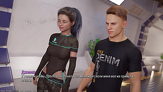 Complete Gameplay - Project ATMOSPHERE, Part 20