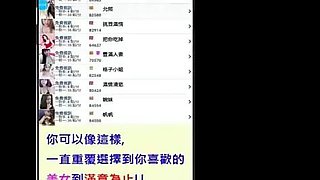 off Affair Chinese Bangladeshi new Oldje Deep fake Crea